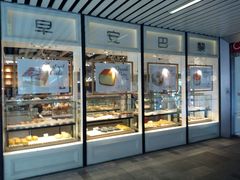 面包甜点陈列柜-早安巴黎(四季坊店)