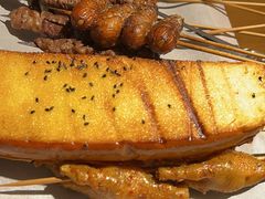 -苏小牛·牛肉串(国贸店)