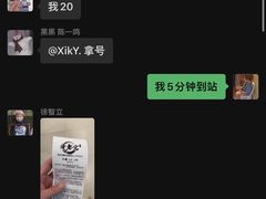 -哥老官重庆美蛙鱼头(日月光店)