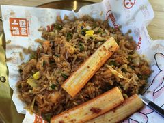 -萝卜向南·湘西泡菜·腊味炒饭(星河coco city店)