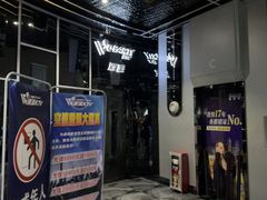 -潮派KTV(海珠新都荟广场店)