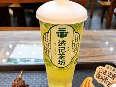 -牛街洪记小吃店(牛街店)