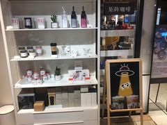 -代数学家algebraist(诚品店)