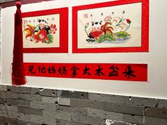 -添萬囍·天津三鲜捞面(天河城店)