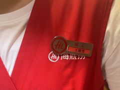 -海底捞火锅(莘松路店)