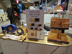 -GODIVA(月星环球港店)