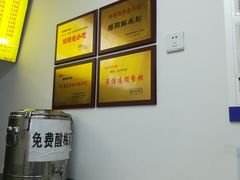 -蜀辣福绵阳鲜米粉(上东锦城店)