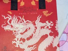 -奈雪的茶(佛山顺德美的悦然广场店)