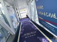 -乌鲁木齐天山国际机场-T3航站楼