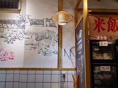 大堂-牛八秒油泼冒菜(宽窄巷子店)