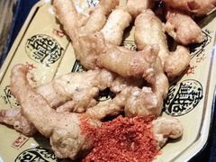 -盐井记·自贡美蛙鲜锅兔(中和店)