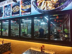 -年辉渔村·非遗传承餐厅(新丰江店)