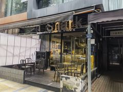 -shark burger·鲨鱼汉堡(交子大道店)