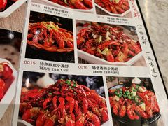 -阿胖龙虾(罍街店)