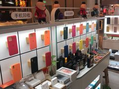 -爱畅享华为苹果手机维修服务(九亭金地广场店)