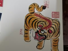 -阮大兴糕团(日月光中心店)