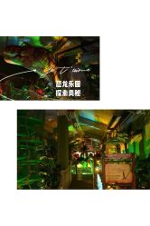 -恐龙探索乐园(磁器口店)