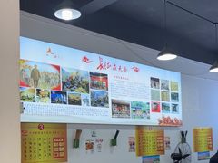 -天全县三土司椒麻鸡餐厅