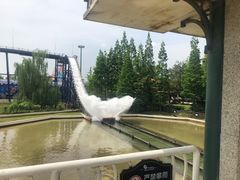 -国色天乡三期陆地乐园