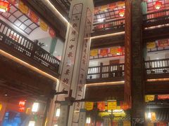-袁州宴·地道袁州菜(袁山东路店)