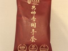 -侨美食家·41年地道粤菜(珠江新城店)