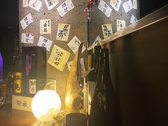 -串鑫