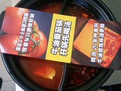 -牛小嫩串串火锅(老国贸总店)