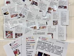 -邓莽子老火锅(鲁祖庙店)