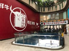 -八合里潮汕鲜牛肉火锅(深圳海岸城店)