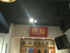 -关中道陕味艺术餐厅(西岳庙店)
