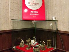 -老洋房花园饭店(绍兴路店)