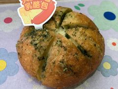 火腿蒜香芝士包-好利来(清华南门店)