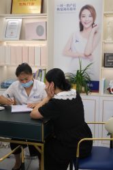 -蓝丝带产后恢复中心(南宁店)