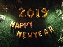 -好享派·团建轰趴馆(旗舰店)