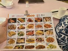 -顺风海鲜港(金玉兰店)