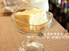 自制冰淇淋-BONAZZA 意大利餐厅