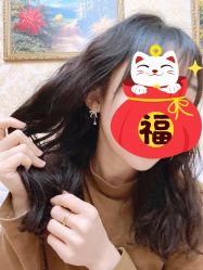 点击看大图 -IP SALON