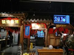 门面-额娘·春饼烤鸭(天鸿店)