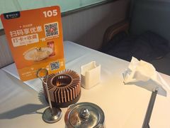 -眉州东坡(翠微印象城店)
