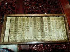 -小铫鸡汤