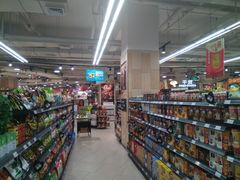 -Bravo永辉(爱琴海购物公园店)