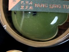 -红跑车(三牌楼店)
