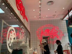 -虎头局·渣打饼行(五一新干线店)