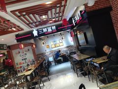 大堂-汇吃汇喝美食街(上海建发浦悦荟广场店)