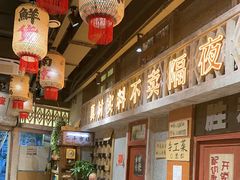 -旧街市鲜货老火锅(大光路店)