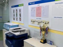 -美联英语(中关村中心)