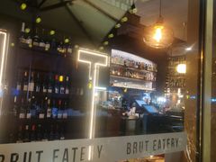 -Brut Eatery悦璞食堂(建国东路店)