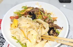 Oil-Poured Noodles