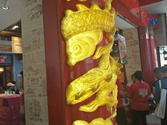 -皇上皇腊味店(下九路店)