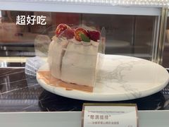 -CloudD'or可露朵蛋糕(1733商业空间店)